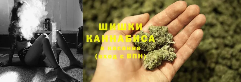 МАРИХУАНА Bruce Banner  Ивантеевка 